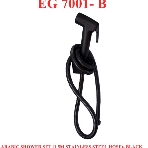 EG-7001B