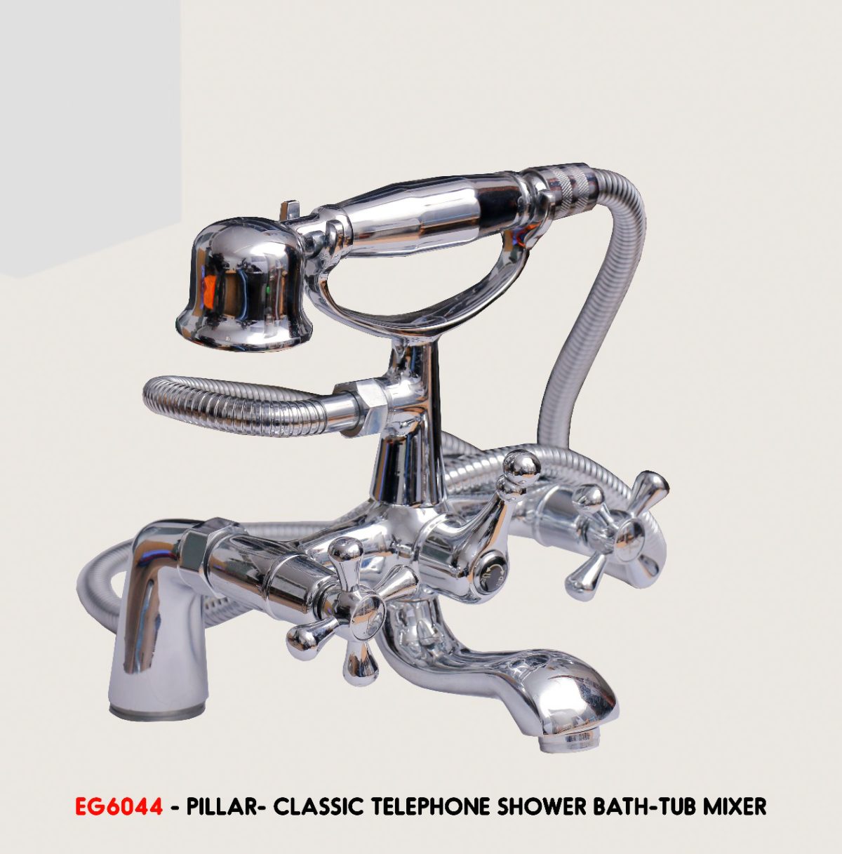 EG6044 - Image 1