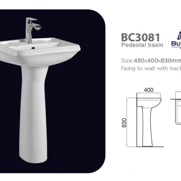 Wash Basin BC3081