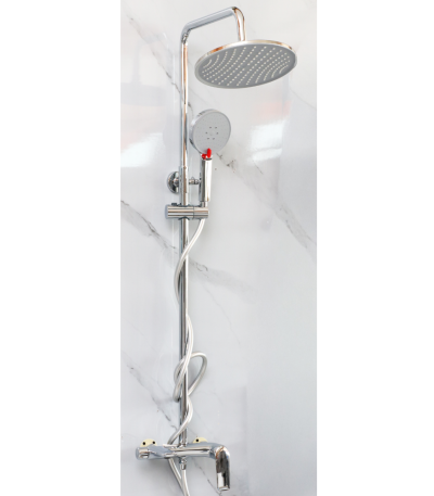 Shower Set